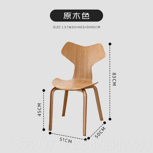 高档北实木复古家用餐椅餐现代设室计师卧简约餐厅奶茶店欧创意桌