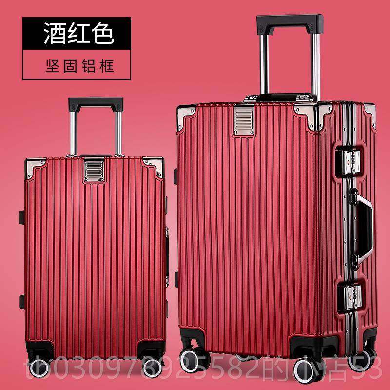 高档行李杆箱铝框旅行箱万2向轮0女男24密码小26寸大容拉量箱蓝色