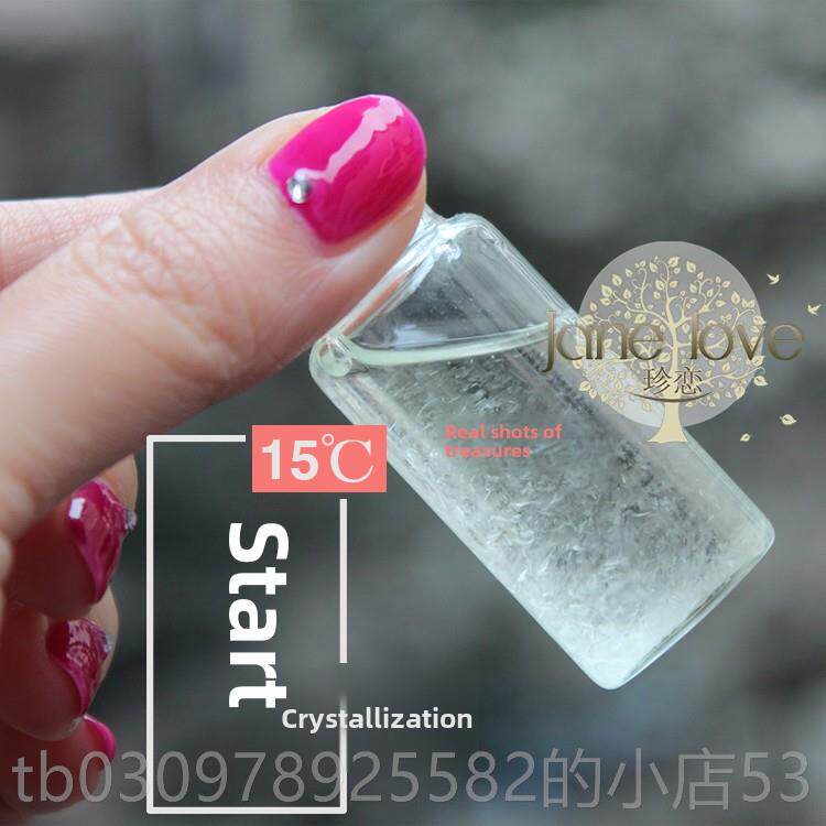 高档珍纯单英国玫瑰精油50ml面部按摩保一湿补美容天然莲芳香充疗