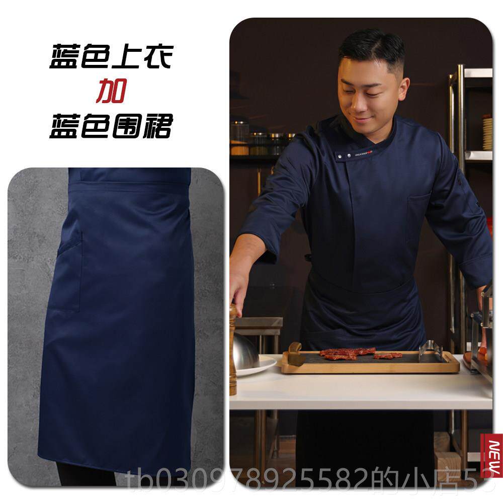 高档厨师制气服透短袖厨房档后厨大型西咖式啡酒店制服高餐饮厨师