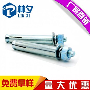 镀锌膨胀螺丝国标铁螺栓加长拉爆螺丝M6M8M10M12M14M16M18M20