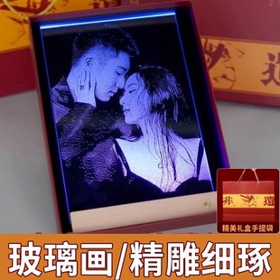 锤子玻璃画定制真人照片敲击琉璃锤子画女友送男友老婆父亲节礼物