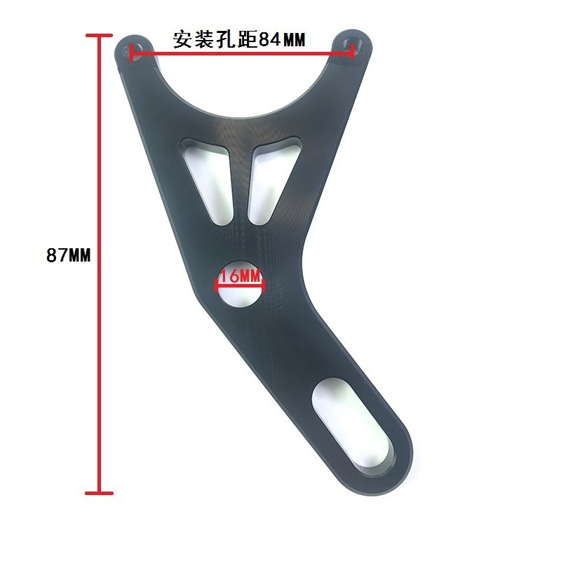 小螃蟹卡钳y码电动车摩托车改装连接码转接码220mm刹车盘通用电摩