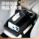 车载纸巾盒奥迪a6la6a4la4q5lq5q2la4q7q8高级感多功能储物收纳盒