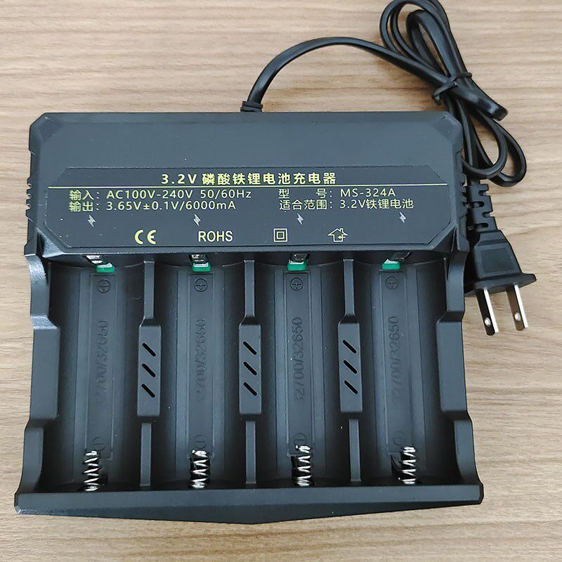 新款3.2V电池充电器32650快充26650大容量21700磷酸铁锂18650通用