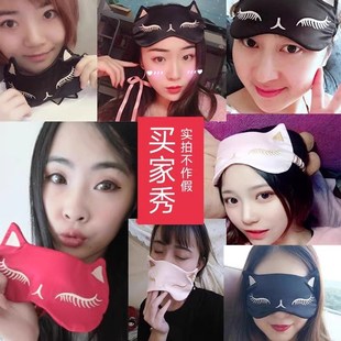 维康真丝眼罩遮光睡眠专用缓解眼疲劳冷敷透气遮光男女士学生1116