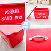 黄沙箱 加油站石油平台消防灭火箱 加厚玻璃钢材质船用黄沙存放箱