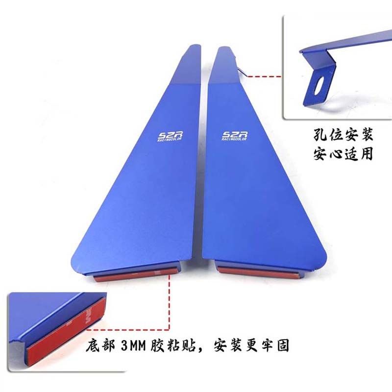 适用铃木uy125腿部风挡铝合金全侧护板风挡挡风被护膝盖改装配件