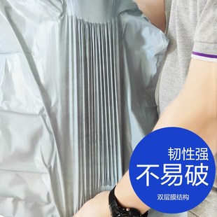 e洁垃圾袋家用加大加厚自动收口抽提绳式家用厨房塑料袋224只