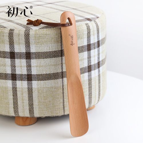 初心实木短款鞋拔子老人孕妇懒人方便穿鞋器提鞋器鞋抽拔鞋器鞋把