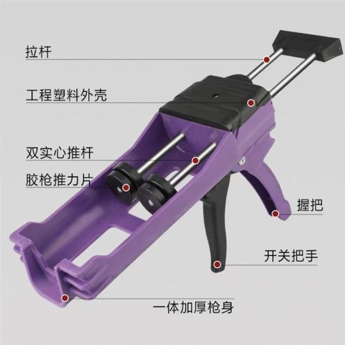 美缝剂施工工具全套瓷砖地砖专用清缝神器勾缝专业胶枪铲刀套装包