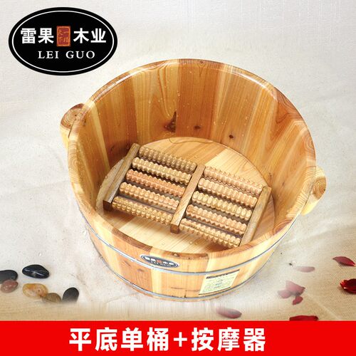 洗脚木桶泡脚盆21cm养生家用木质足浴桶小盆带盖自带按摩珠足疗桶