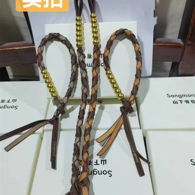 包包挂件配饰聚气葫勇气石转运筒乌朵挂件复古手工编织挂饰新款