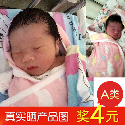 新生婴儿抱被纱布纯棉浴巾薄款宝宝包被包巾夏季初生儿小被子用品