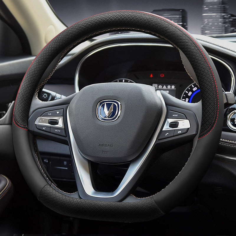 长安CS35CS55CS75plus悦翔逸动unit欧尚X7欧诺汽车方向盘套皮把套
