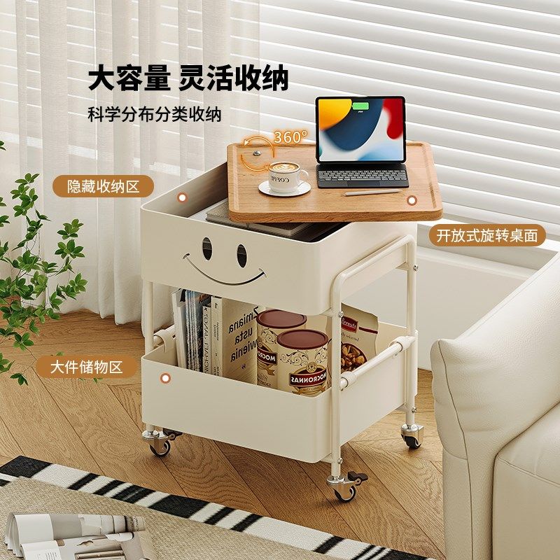沙发边几可移动茶几小桌子客厅小户型奶油风床头边柜小推车置物架,住宅家具,移动边几/推车,淘宝优惠券,粉丝福利购,淘宝优惠卷