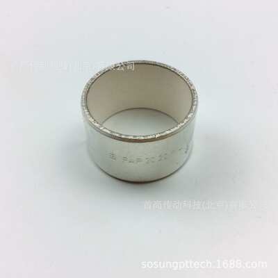 PAP220100P10 PAP220100P14 P147 PERMAGLIDE KS免维护自润滑衬套