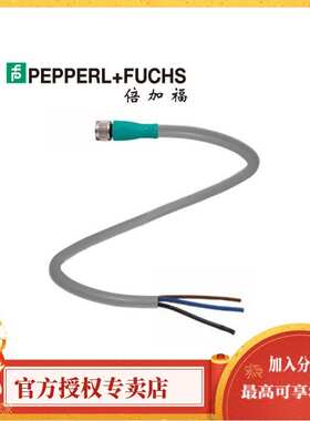 倍加福(PEPPERL+FUCHS)V3-WM-2M-PURPUR线缆(104022)