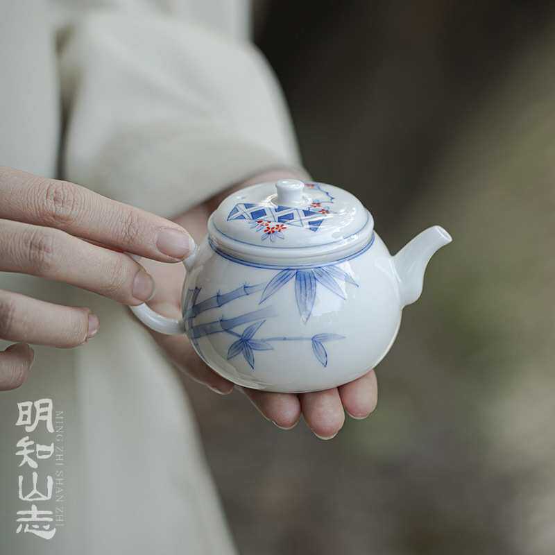 明知山志 玉泥昭和斑竹掇球壶 日式球孔过滤茶壶功夫茶具手执壶