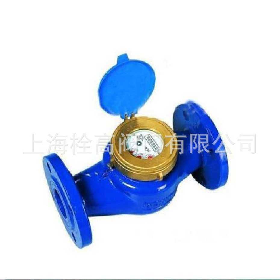 供应 旋翼式法兰水表 DN15-DN300法兰铸铁旋翼式水表,3C数码配件,摄像机配件,淘宝优惠券,粉丝福利购,淘宝优惠卷