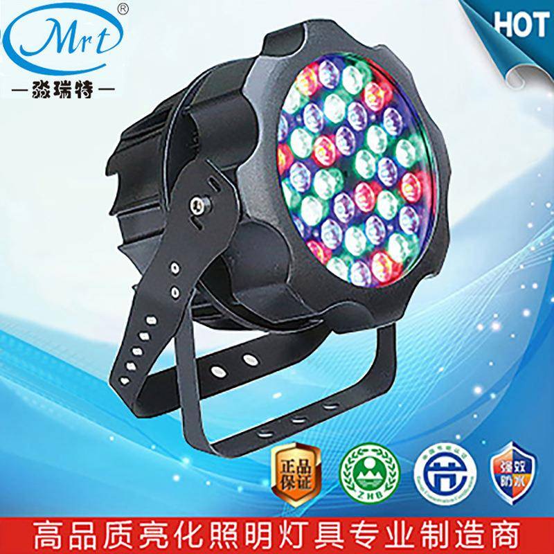 LED单色RGBW舞台大型幕墙建筑桥梁投光投射塔吊高杆灯及外壳套件