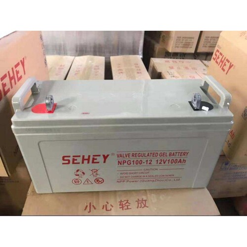 EHEY西力蓄电池NPG12V65 100 40 38 24 120 12V200AH7 12胶体电瓶
