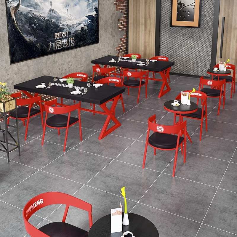 彩色工业风清吧俱乐部桌椅组合奶茶店餐厅饭店商用烧烤餐桌夜宵店
