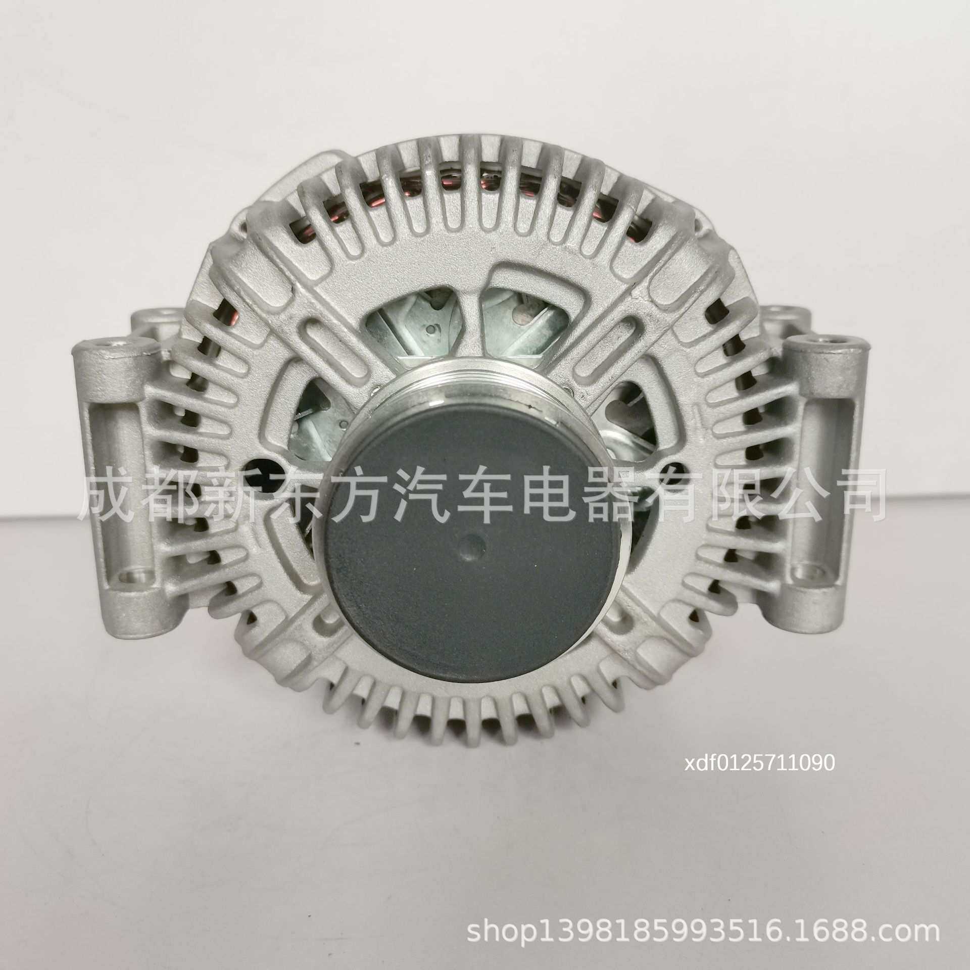 工厂供应 适用于奥迪A4 A5 Q5 0125711090汽车交流发电机
