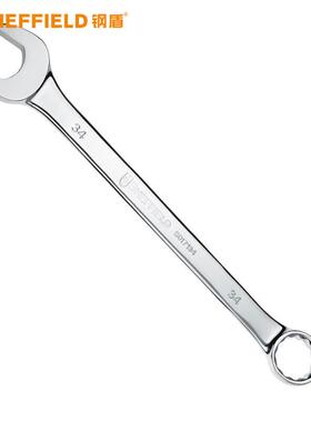 钢盾 公制两用大扳手 梅花扳手 开口扳手 梅开扳手34mm S017134