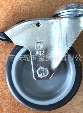 德国WICKE威卡4寸TPE胎面PP轮芯竖插螺栓孔100mm带刹车脚轮172118