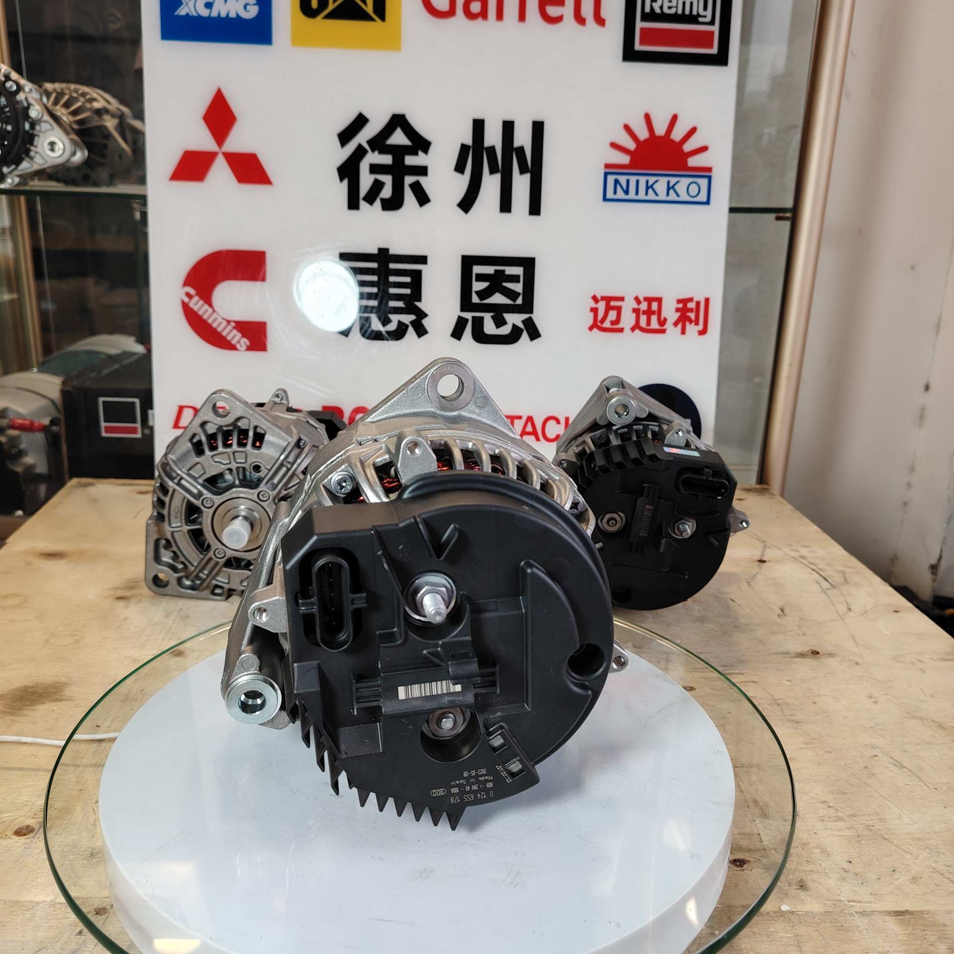 适用奔驰泵车,卡车发电机0124655178.0124655097.012465517A.