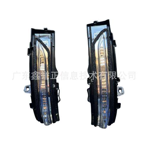 FT4B-13B382AA适用福特新锐界15-左右一对 倒车镜灯FT4B-13B381AA