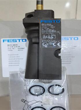 费斯托FESTO阻挡气缸DFSP-Q-50-20-F-PA连接形式