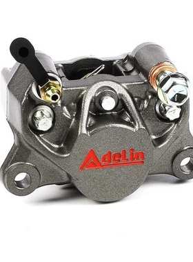 爱得利214小螃蟹后卡钳小牛电动车U_ N1S M2改装九号e80c刹车直上