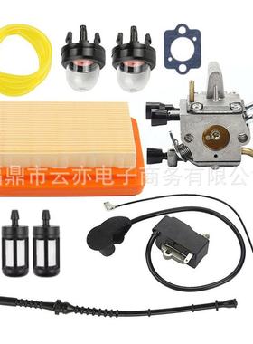 适用于FS120 FS200 FS250 FS300 FS350 4134 120 0603化油器
