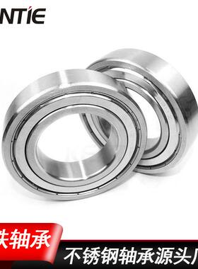 专注不锈钢深沟球轴承厂家 S6911RS防锈大型高承载轴承厂家