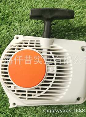 适配STIHL斯蒂尔MS260伐木锯油锯启动器手拉盘总成1121 080 2101