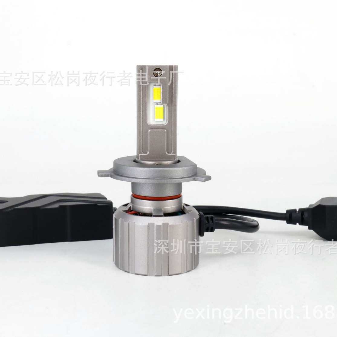 F9 LED汽车前照大灯90W  H1 H7 H4 9005 9006 大功率 雾灯车灯新