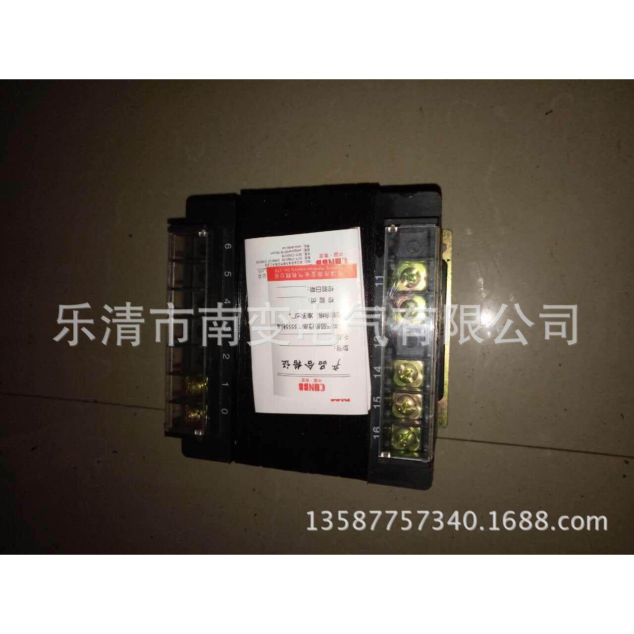 生产BQ-400电容电动机起动变压器 南变变压器厂BQ400铜线包平车用