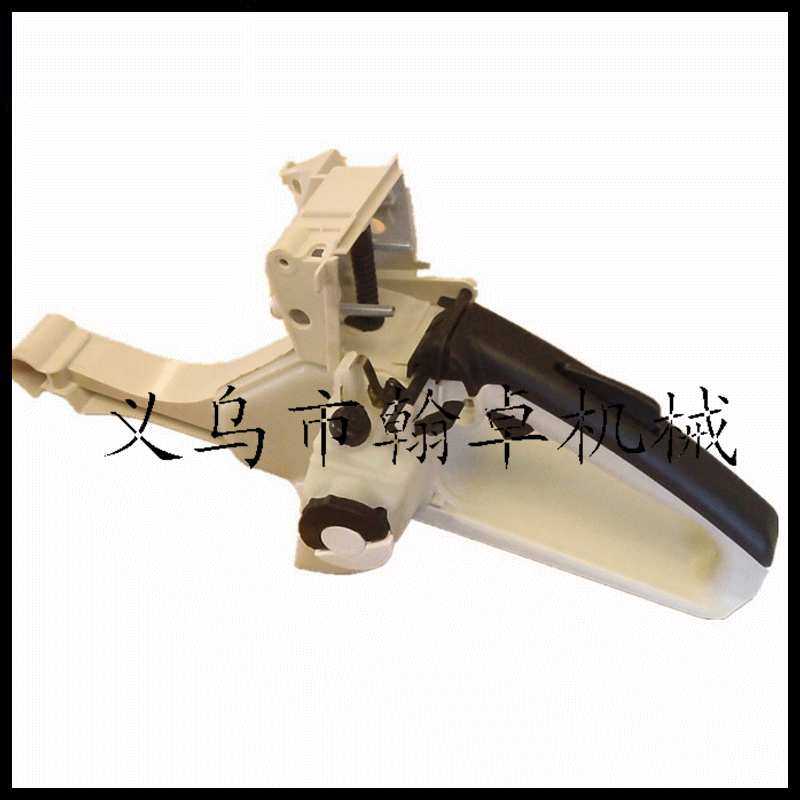 MS240 260 024 026油箱总成 后手把总成 油壶油盖 油锯链锯 翰卓,3C数码配件,摄像机配件,淘宝优惠券,粉丝福利购,淘宝优惠卷