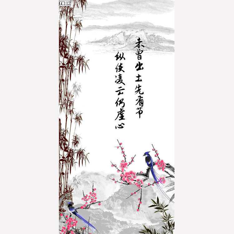 鱼缸背景造景书法水墨龙鱼缸背景多种款式水族背景画