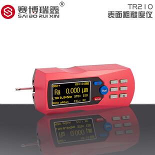 赛博瑞鑫粗糙度仪TR210表面光粗糙度测量仪器洁度机器测试仪