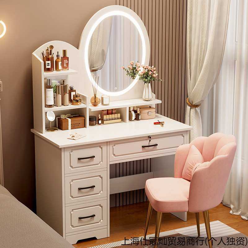 卧室梳妆台简约现代主卧化妆桌2024新款轻奢化妆台镜收纳柜化妆柜
