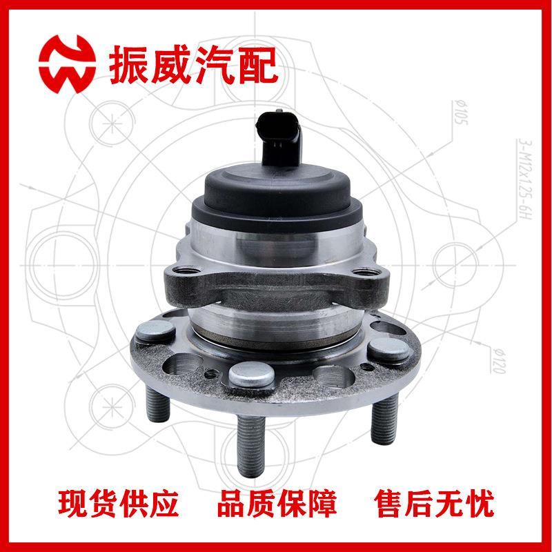51750-3M000轮毂单元 汽车轴承轴头总成 适用现代/雅科仕前轮配件