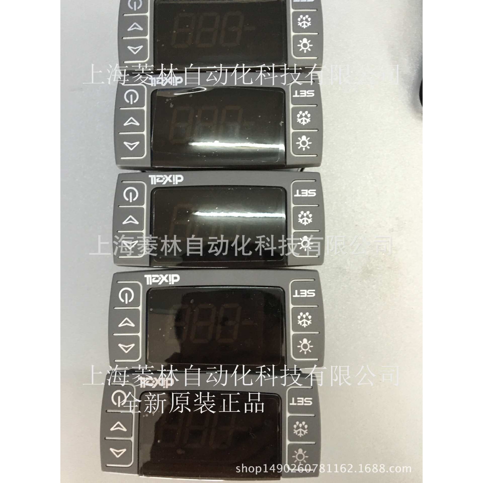 *DIXELL温控器 XR02CX-CHN XW20L-5P0C1 XW20L-5N1C1N