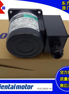 东方马达4IK25A-CW2E 5IK40GN-AW2U 5IK60GE-CW2E 5IK90A-AW2U