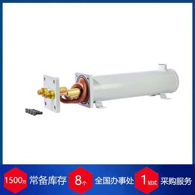 供应德国SCHMOLE油冷却器LOK