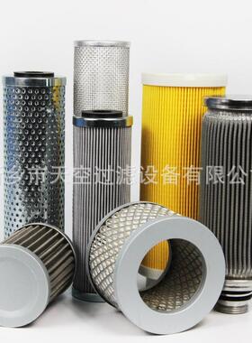 哈威滤芯40523HAWE 523510HAWE风电齿轮箱滤芯 量大优惠包邮