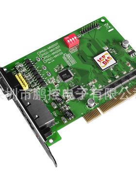 PISO-MN200 泓格PCI总线，双线Motionnet的Master卡带RJ-45连接器