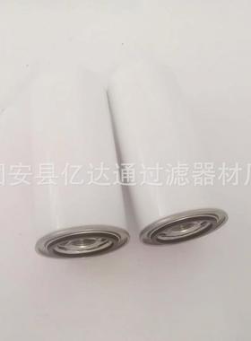 经编机滤芯 CCA152ECD1 CCA152ECD2 油过滤器 现货